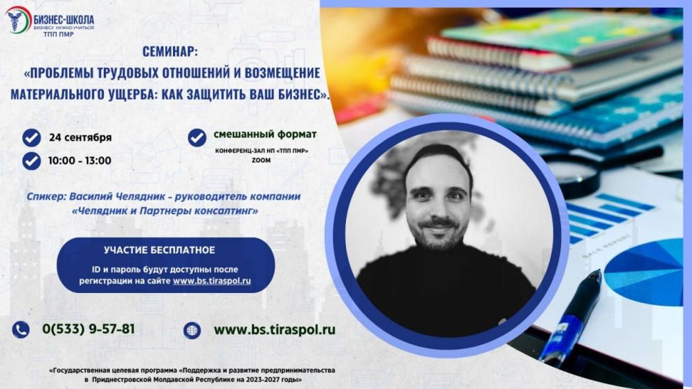 �������-������������ ������ �������� ����������� �� ������� ��������� �������� ��������� � ���������� ������������� ������: ��� �������� ��� ������