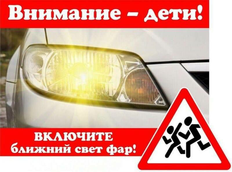 �������� ������ ���������: ����!�