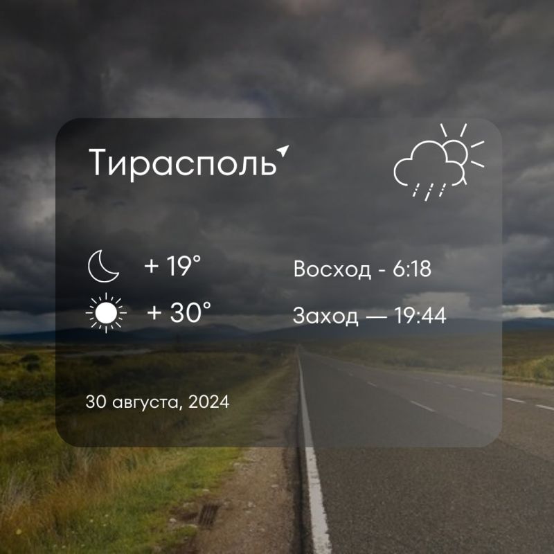 ������ �� �������