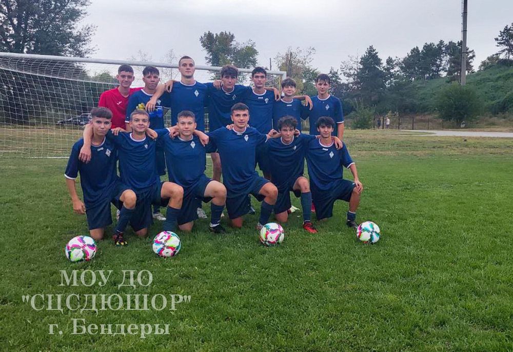 ���� - ��������!. 30 ������� 2024 ���� ����������� ���� ���������� ������������� �� ������� ����� ������ � ���������� ��������� U-16