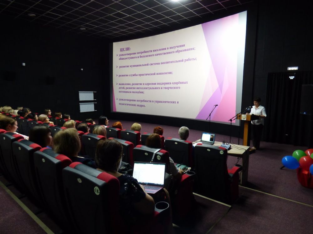 Фото: Госадминистрация Григориопольского района