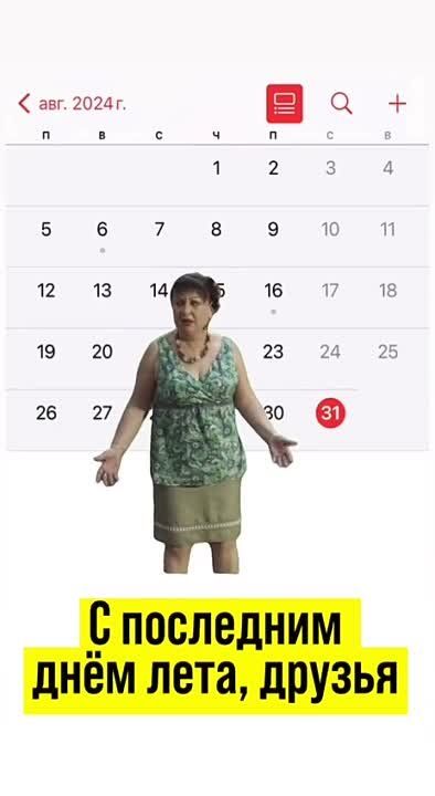 ���� - ��. ������ ��� ����� ���