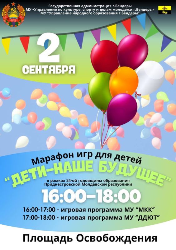 2 �������� � ���� ����������