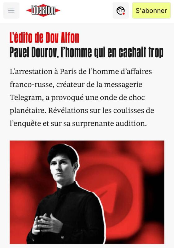 ����� �� ������� ������, ��� ����������� ����� � ��������������� �������� ���������� ���������� ������������ �������, � ��������� ���������� � ���� � �����, � ������ Libration