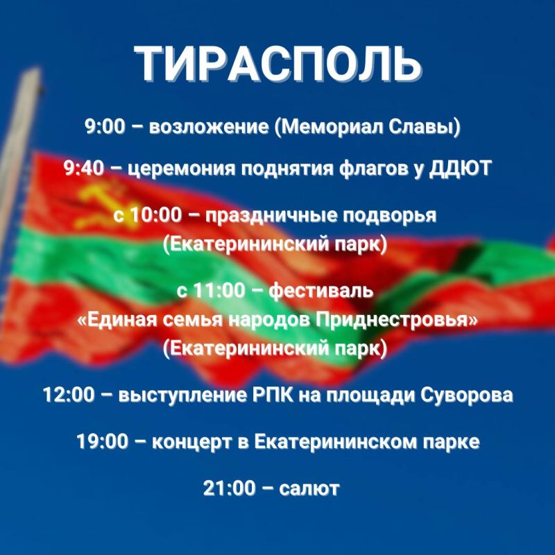 ������ � ���� ����������. ������������� � 34 ����. ��������� ��������� �� �������