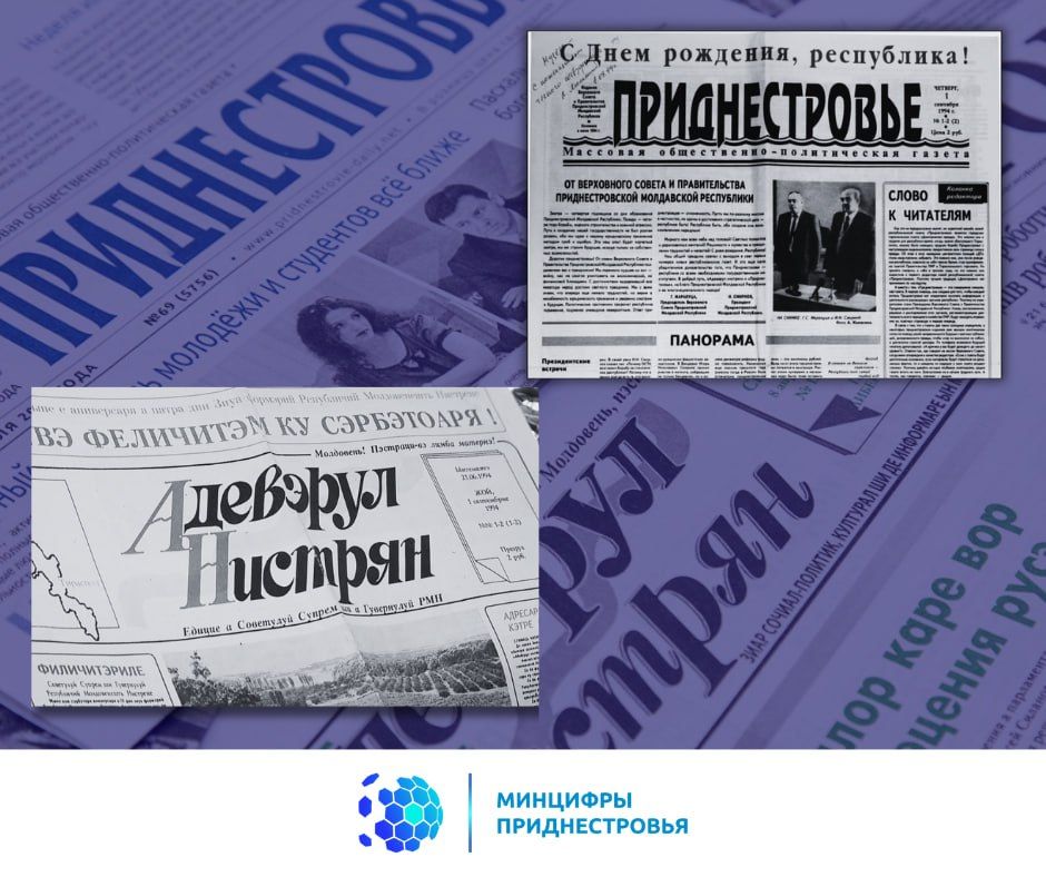 30 ��� �� ��� ������ � ���� ������� ������ ����� �������������� � ��������� ��������