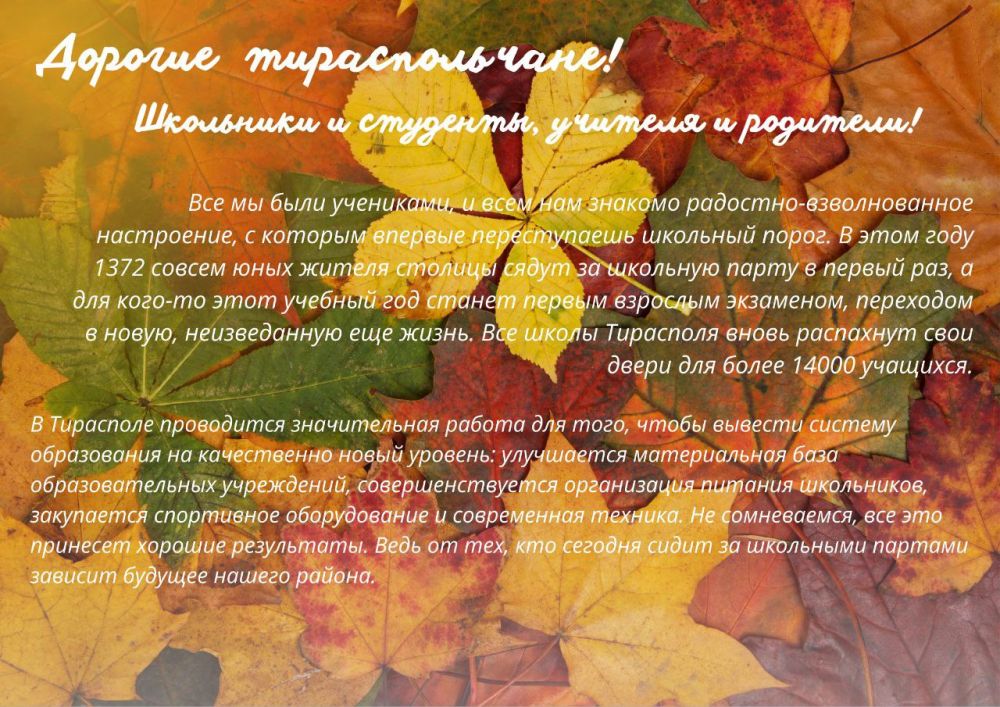 ����������� ��� � ������ ������� ���������� - ���� ������!