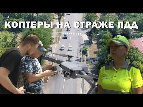 ������� � ����. � ���������� ������������ ������ � ����, ��� ���������� ������� ��������� ��������. �� ��������� ������ ����������������� � ������� ����������� ��������� ������������� 15 ���������. ��� �������� ���������� ��� � ��������������, �������