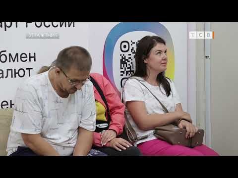 ������� ������������ ������� ��������� ���� � ������������� ������ ����������� �������