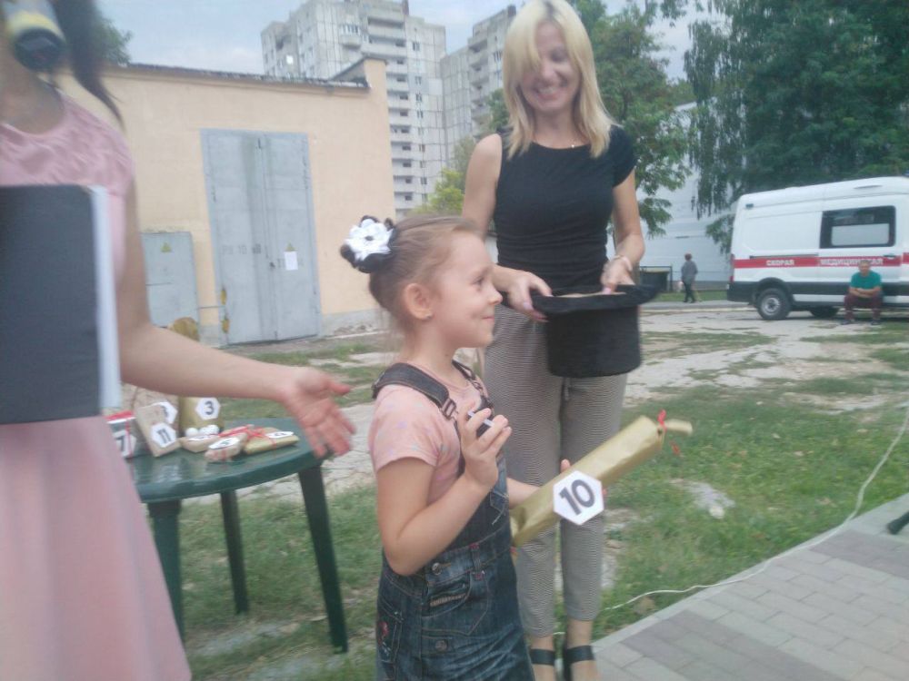 ������� ���� - ������ �������� - �������� �������������� ������ �������� �������� ����� � 36 ������� ��� ���������