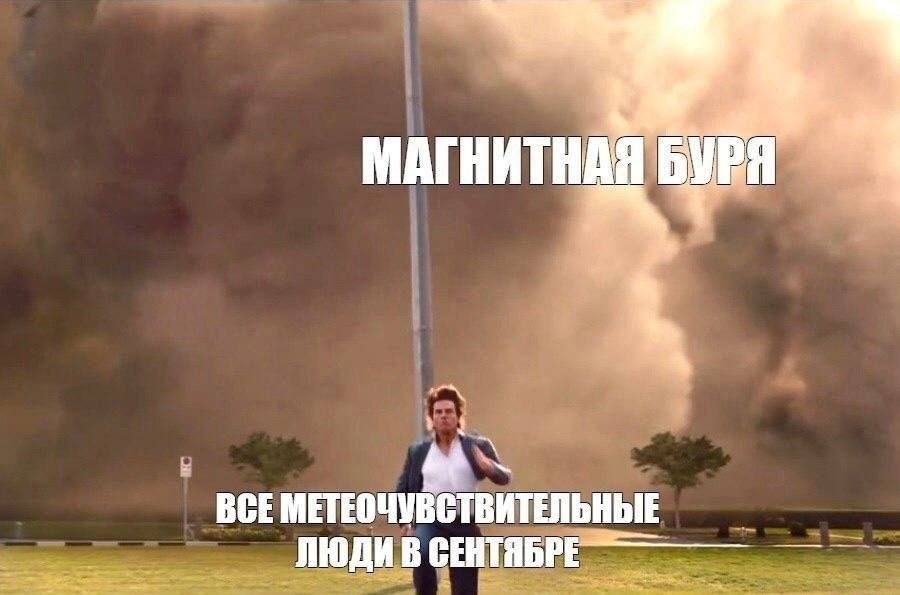 ������� �� ��������� �����? ��� ����� � ����