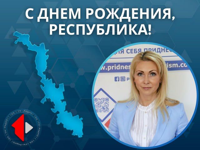 � ���� ��������, ����������!