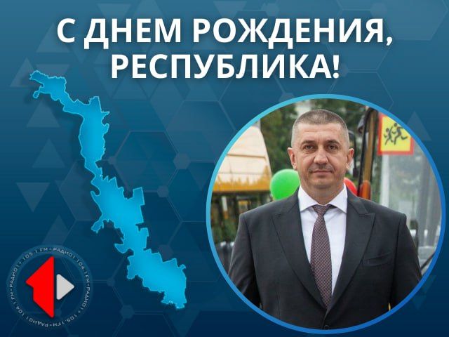 � ���� ��������, ����������!