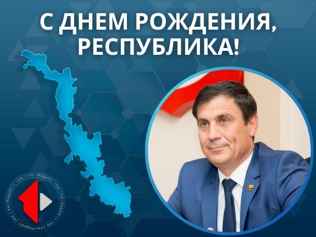 � ���� ��������, ����������!