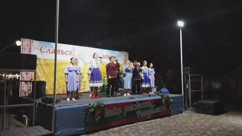 ���������� ��������� ��������� ����� "������� ����"