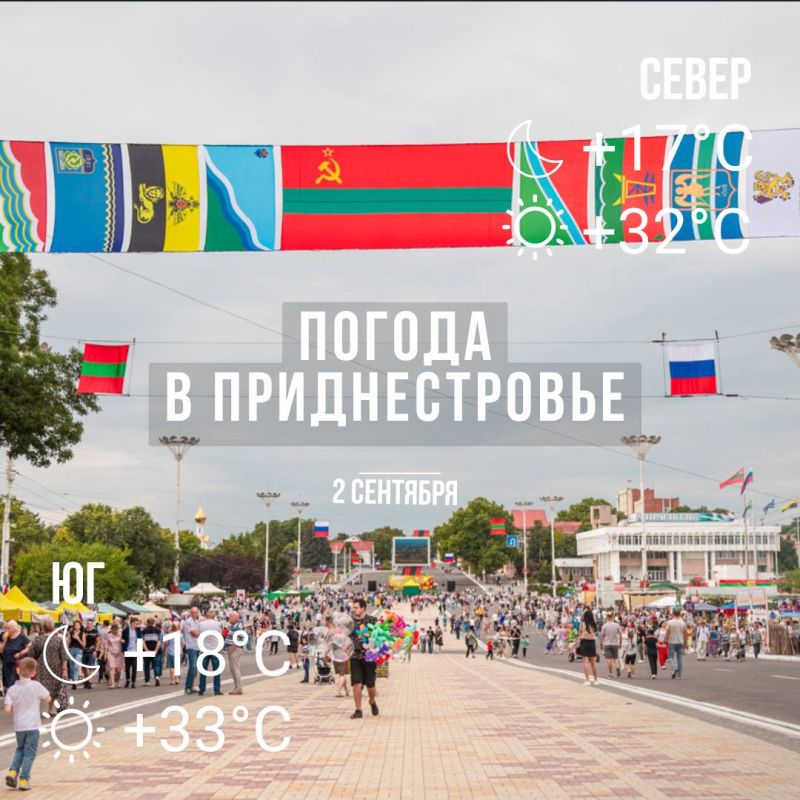 � ���� ��������, ������!