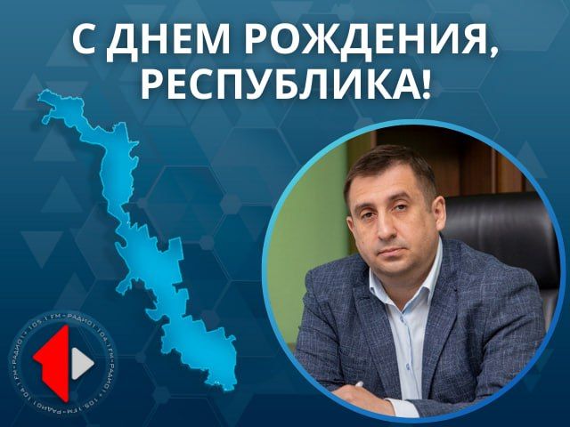 � ���� ��������, ����������!