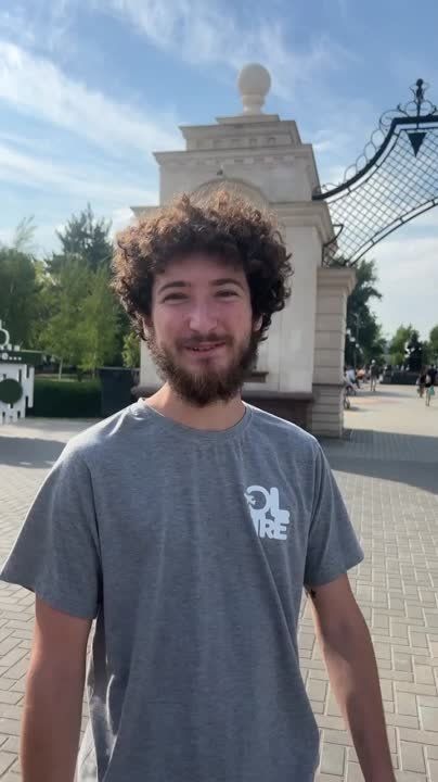 �� ���� ����������, �������������