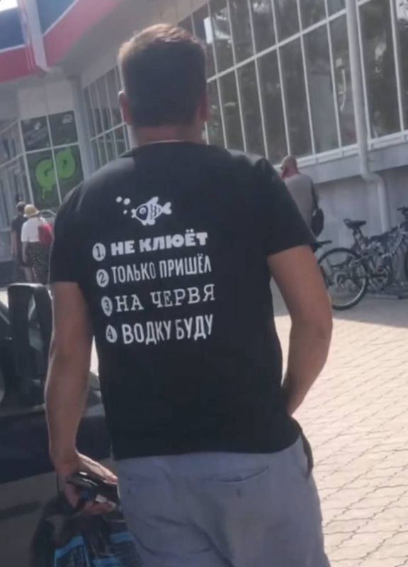 ������� ����� �� �������������!