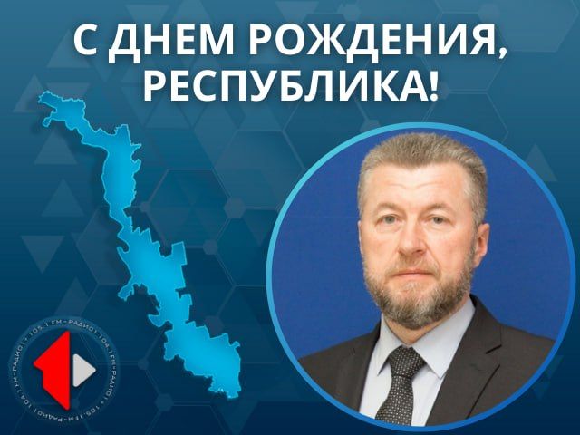 � ���� ��������, ����������!