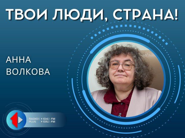 ���� ����, ������!. �������. ������������. �����������. �������. �����������