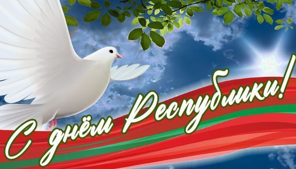 ������� �������������! �������� ����������� ��� � ���� ����������!