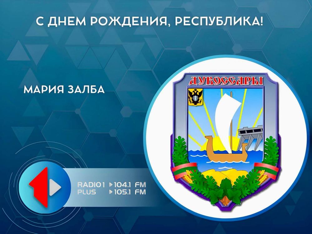 � ����� ������� - ��� ������������� ����� �����