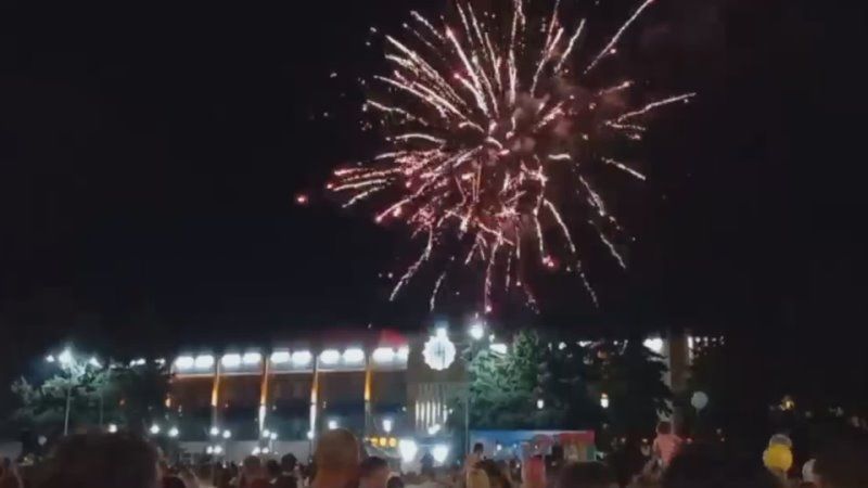 �������, ���������, �������