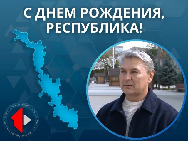 � ���� ��������, ����������!