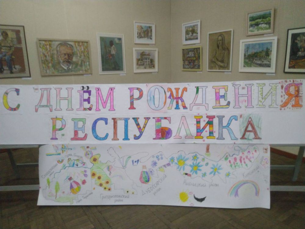 � ���� ��������, ����������!