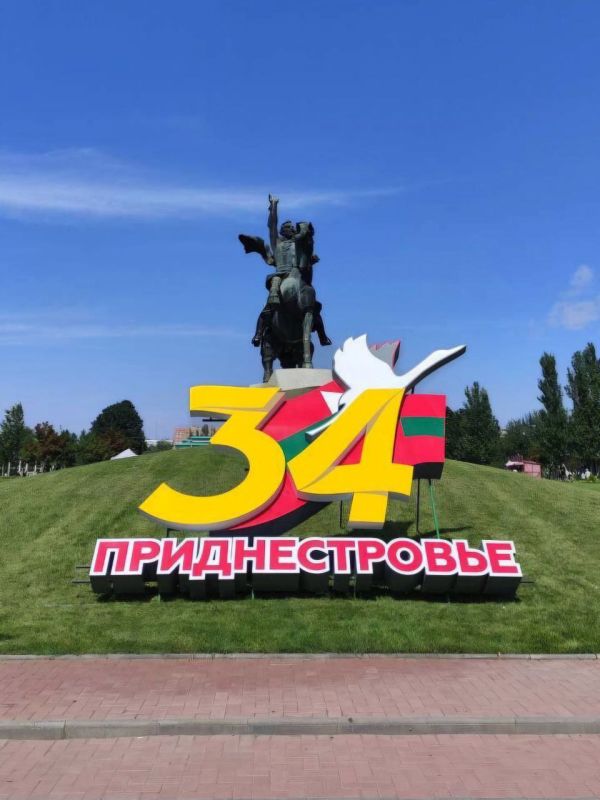 ���� �����: ��������� �������������!