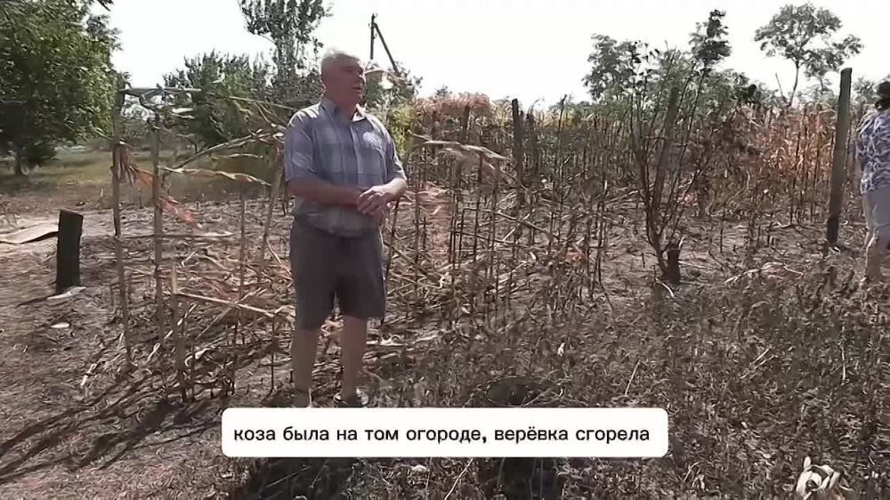 � ����� ��������� � ��������� ������� 13 �����