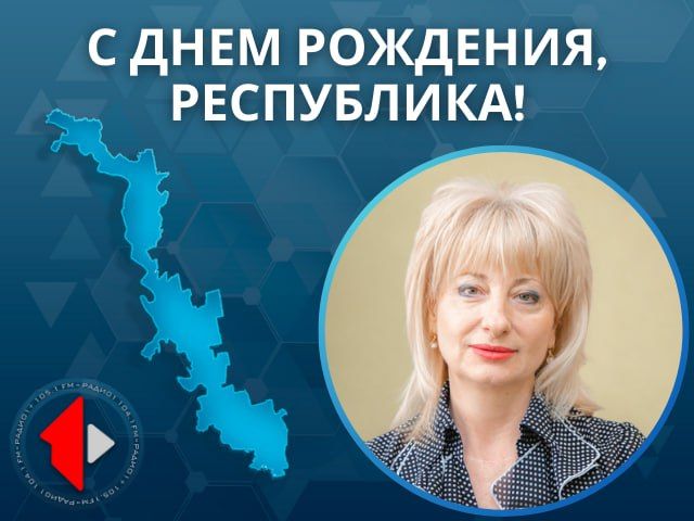 � ���� ��������, ����������!