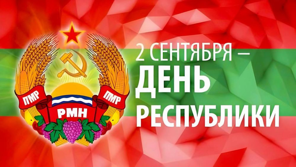 ���� � �������. 2 �������� ���� ���������� � ������� �������������: 1990 �. � � ��������� ������������� ���������������...