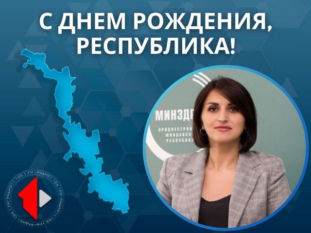 � ���� ��������, ����������!