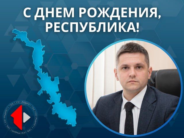 � ���� ��������, ����������!