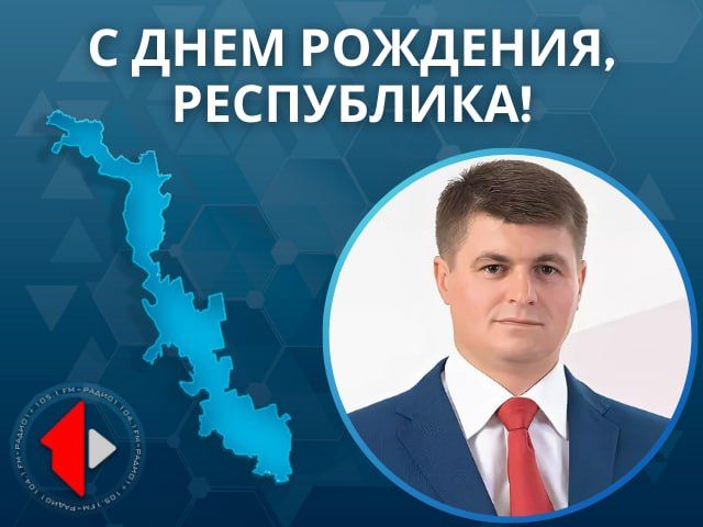 � ���� ��������, ����������!