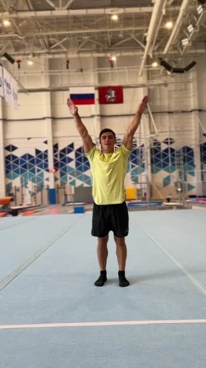 ����������� ������� �� ���������� ����������, �������������� ����� �������� ����������� �������������� � ���� ���������� � ������ ����������� ������