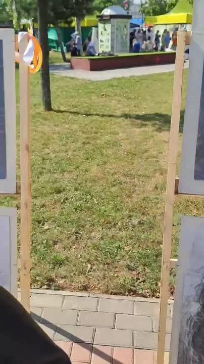 �����, ������ � ����������