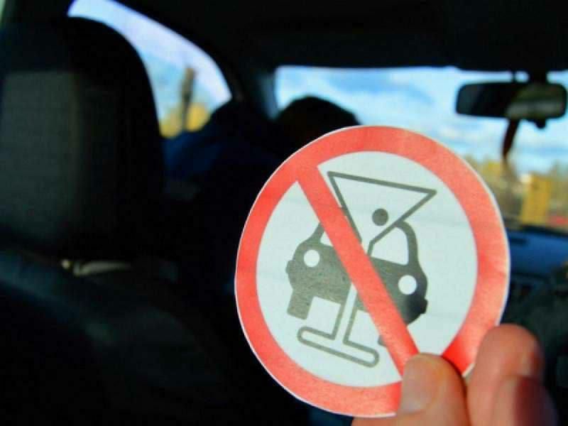 По данным УГАИ. В период с 23 по 29 августа сотрудники Госавтоинспекции Приднестровья выявили 18 случаев управления автомобилем в состоянии алкогольного опьянения