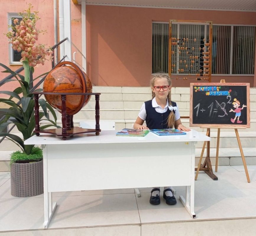 �������� �������� ����� ��������� 9-�� �����