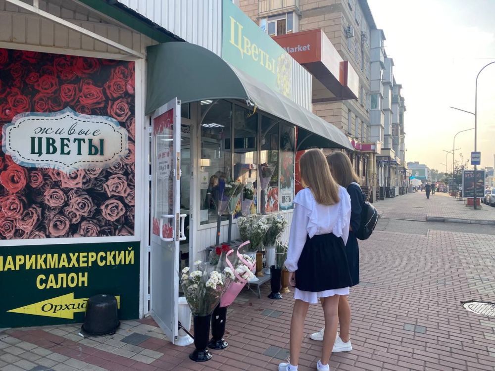 �����, ����� ����� � ������������� �������