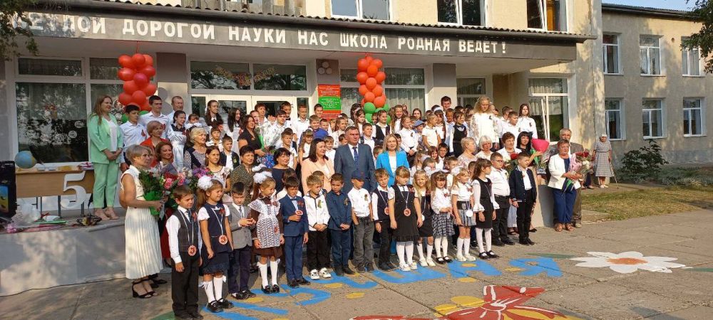 ������� � ����������� (��������� �����) ����� � �������� �������� �������� ����������� � ���������� �����