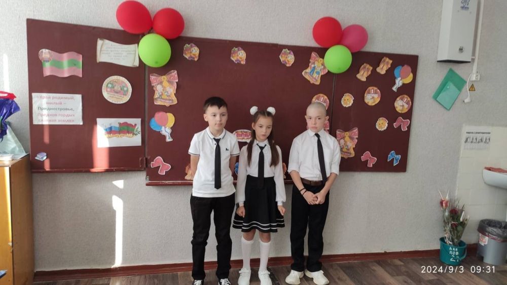 ���� ������� - �������������