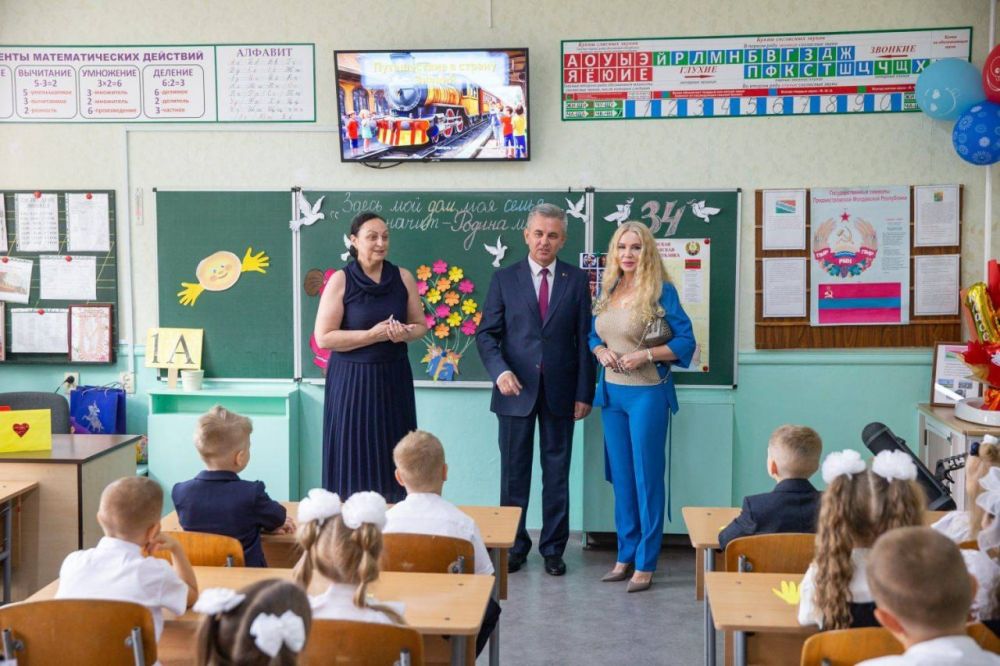 ��������� � �������� �������� ������� ��������� ����� �9. ����� � �������� �������������� ���� �� ����� ���� � 1 ������ � �������� ������� � �������