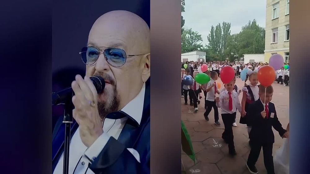 �� ���������, ��� ��������� ������������ � �������