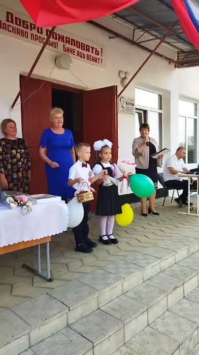 ��� �� ��� ����� ������ �������� ������ �� ��������������� ��������� ������� � ����� �������