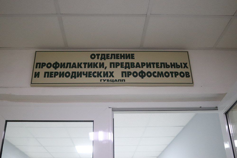 ����� ��������� � ������������ � ��������