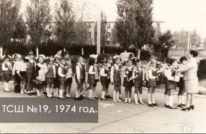 ���� ������ �� ��������. �����-������ ������� ������ � ������ ��������� � 1955-�, 64-�, 67-�, 74-� � 83-� �����