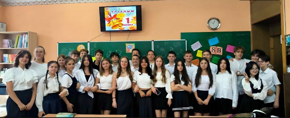 ������ ������ � 11 �����